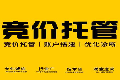 微博信息流中用户参与度提升的秘诀